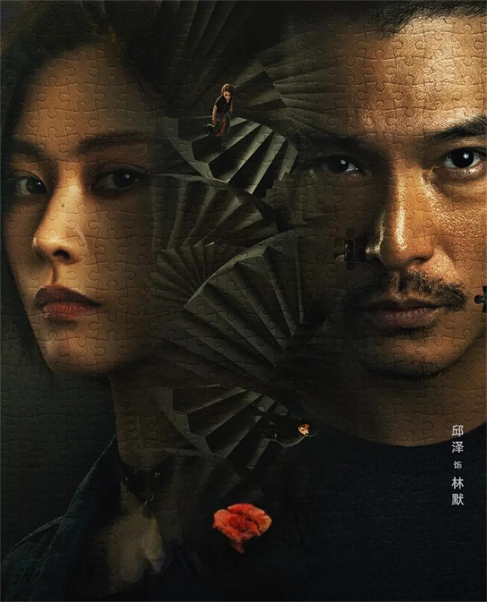 网剧《唐人街探案2》：颇具雄心，执行一般