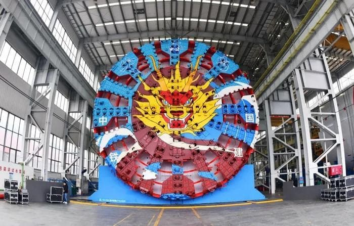 中国铁建2024年转型：注销公司数量翻倍，绿色产业营收大增43%