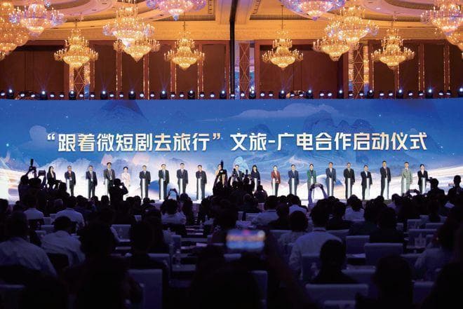 微短剧，挑战与机遇并存