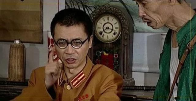 “呦西、咪西、大大的”鬼子来了真就这么讲话？
