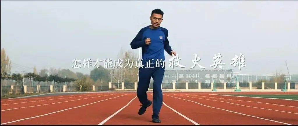 修炼这“六根”，你就是天命“火焰蓝”！