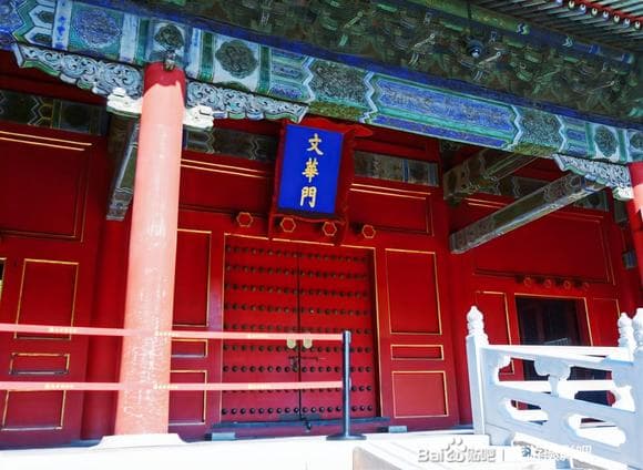 探访紫禁城之三——文华殿、文渊阁、武英殿