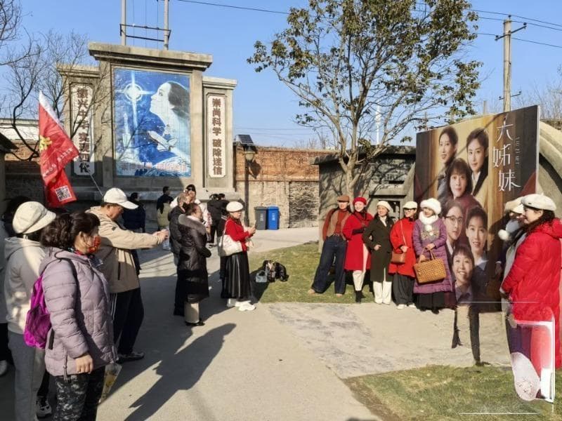 淮南九龙岗《六姊妹》拍摄地成网红点，游客可以免费品尝当地小吃