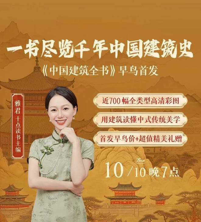 如何带孩子旅行不费心？这四件事要早点安排