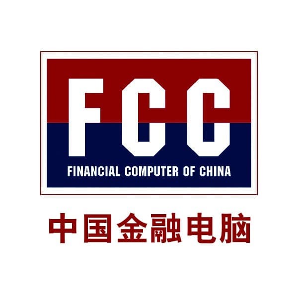 中国信通院：浅谈新一代分布式银行核心系统建设思路