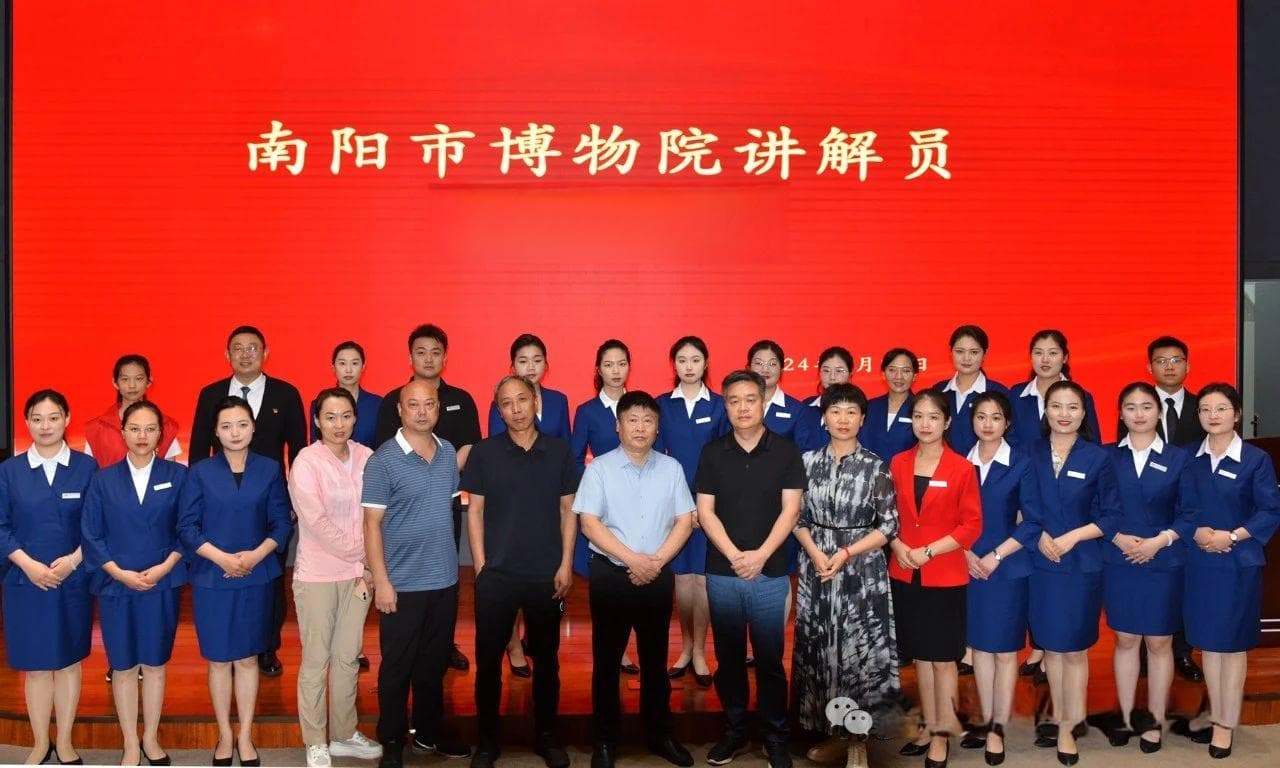 博物馆讲解词撰写的要领及技巧