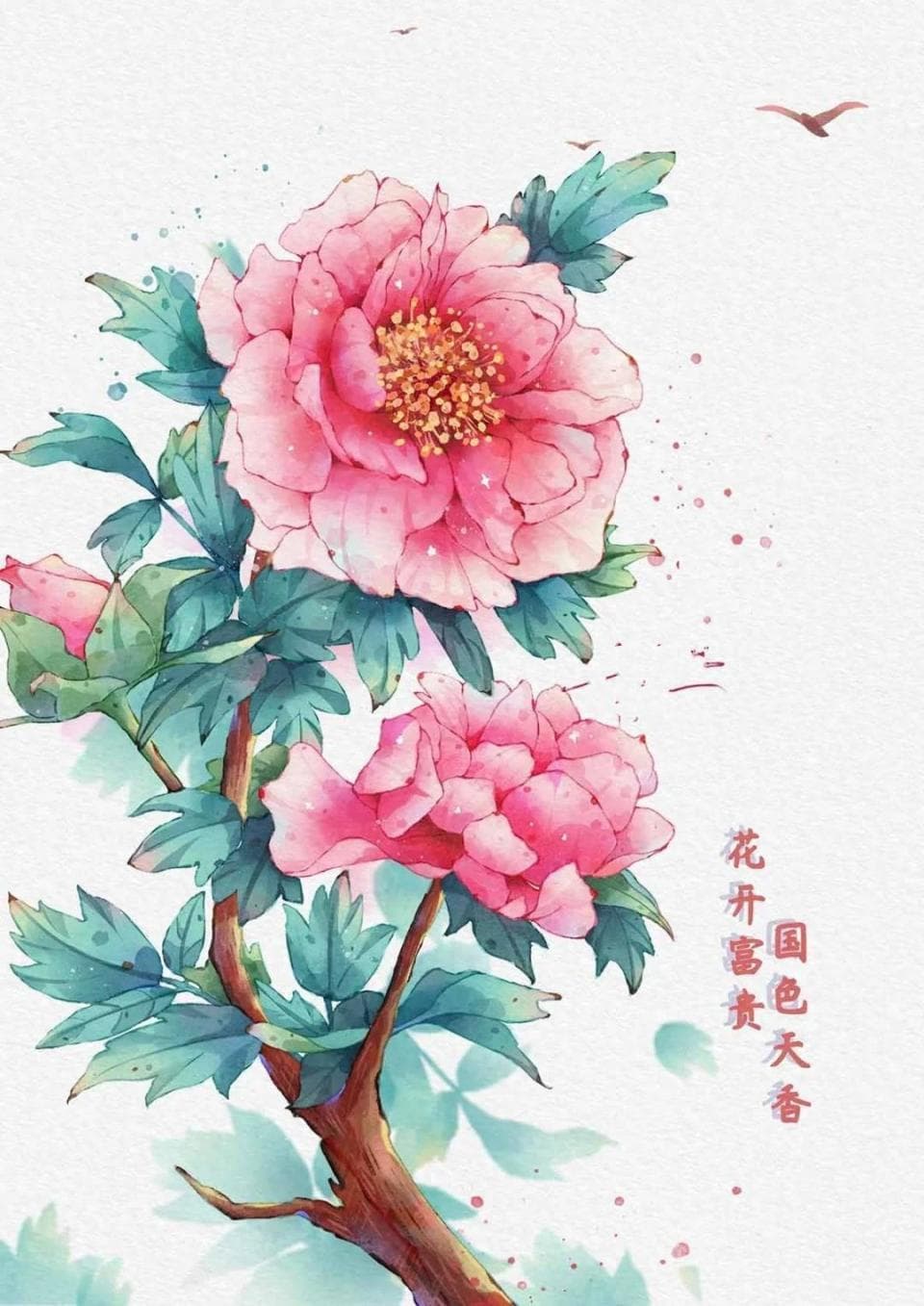 世事如烟，笑谈风雨，8首微尘诗词，洞见三千世界的人间百态