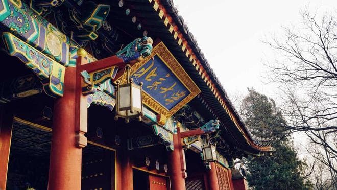@黑龙江高考生，双一流大学迎来扩招，对2025高考录取有啥影响？