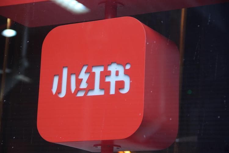 小红书无货源电商实操教程：开启你的创业之路