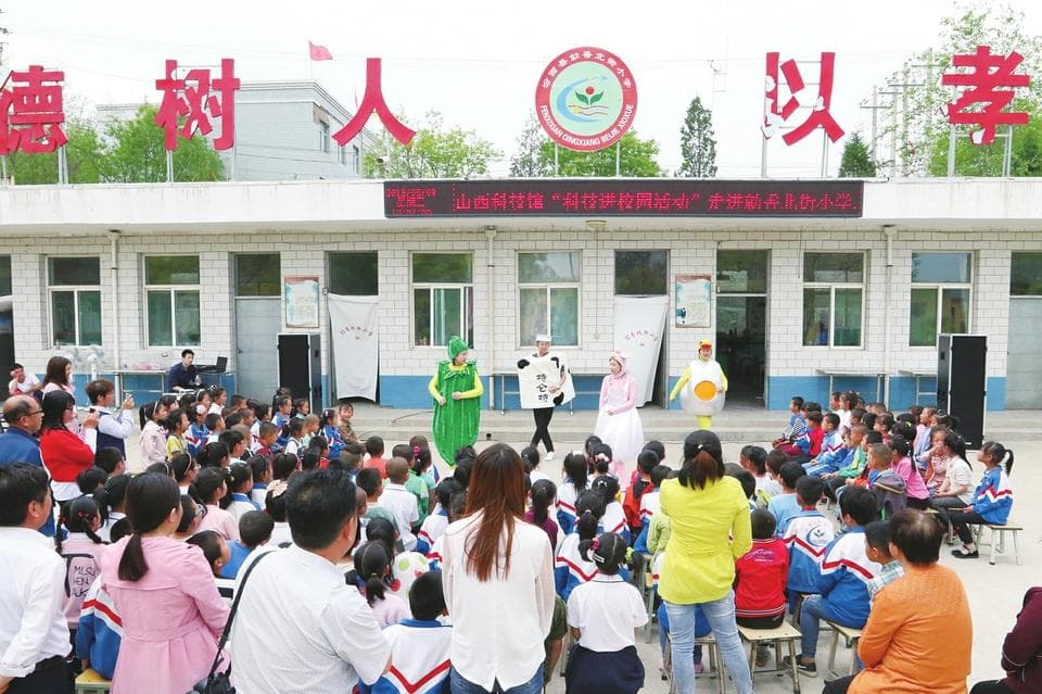 【新观察】用生动课堂激发科学思维
