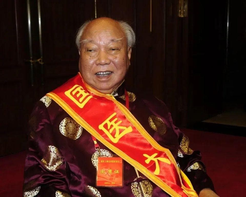 国医大师贺普仁：火针治疗斑秃经验