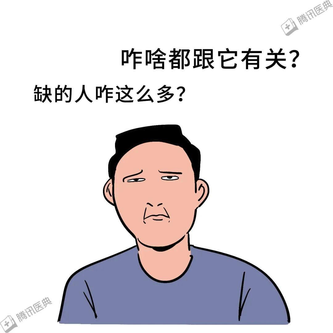 8种维生素B各司其职，这样补充才安全有效