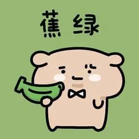 良性甲状腺结节会不会恶变？什么情况会变成癌？三甲医院专家告诉你