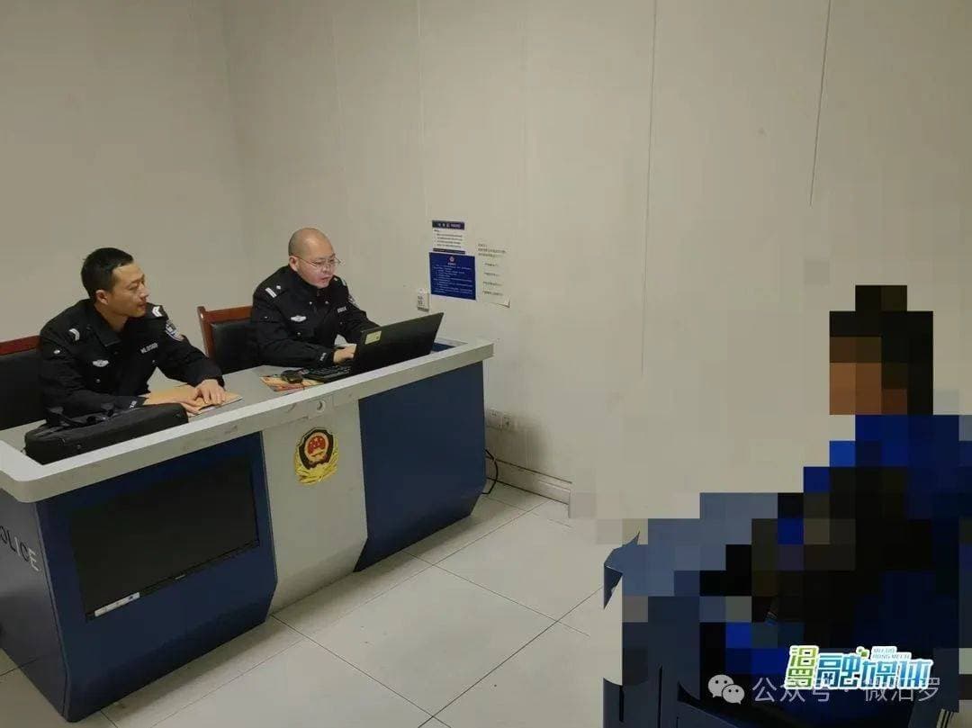汨罗公安破获假沉香中药饮片案，抓获犯罪嫌疑人尹某某