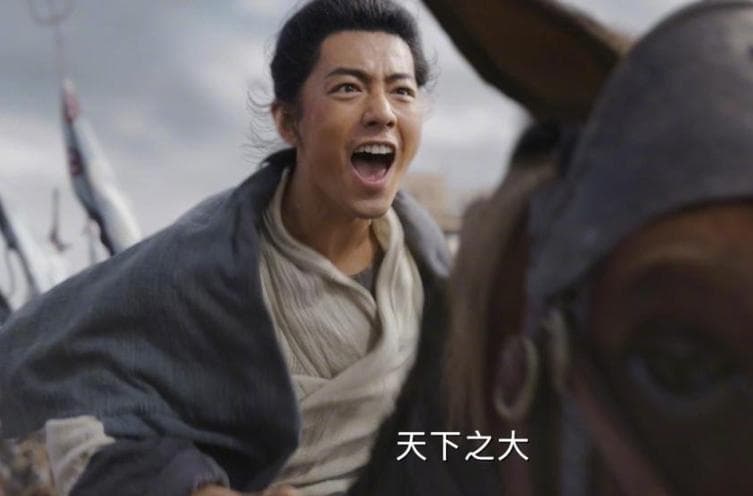 央视推荐！徐克新作《射雕英雄传》定档春节，肖战主演
