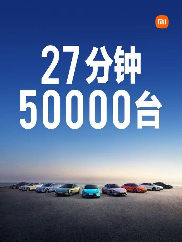55岁雷军，一战到底