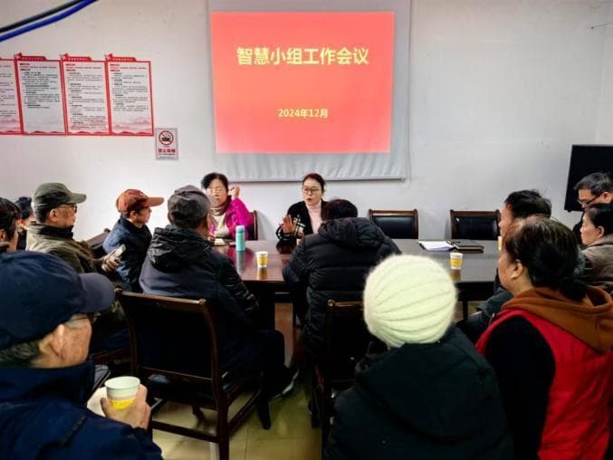 长沙芙蓉区朝阳街道：“三个聚焦”汇聚国企退休党员“银发力量”
