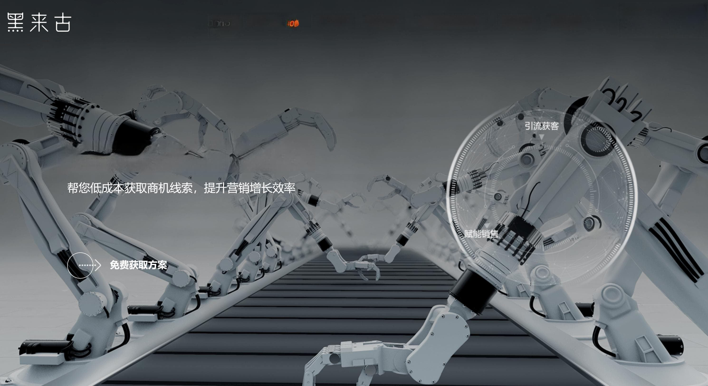 B2B工业制造企业短视频代运营推广：策略与实践