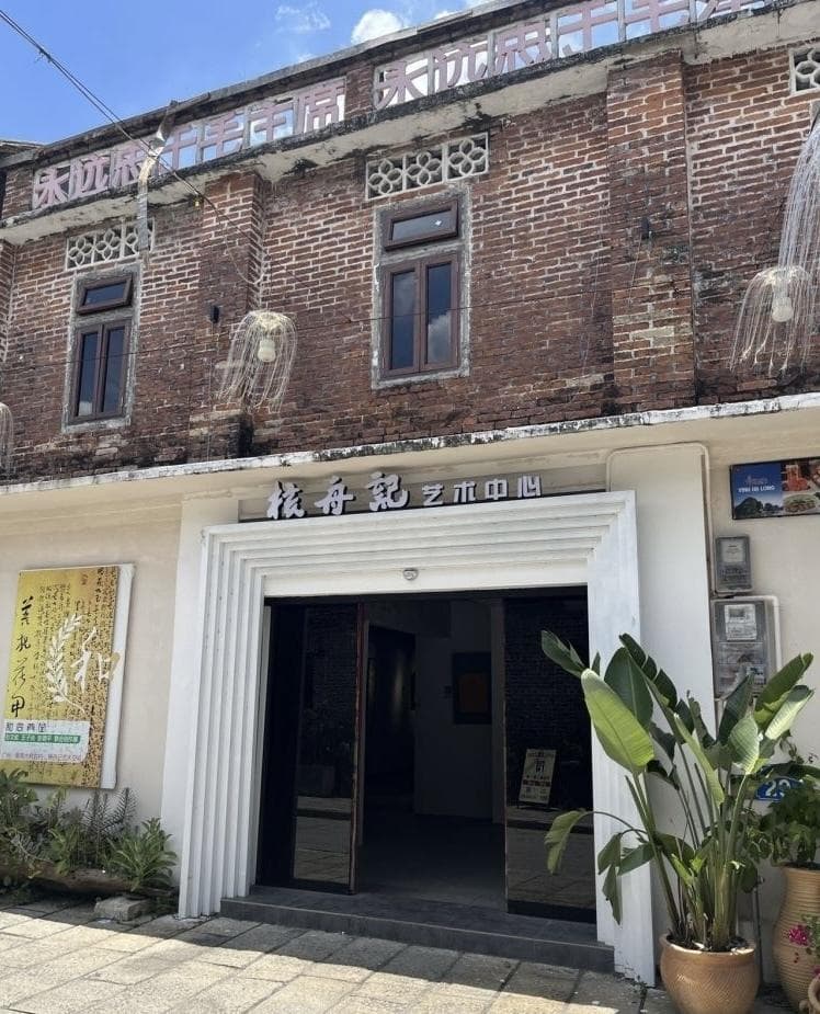 广州新玩法｜漫步岭南古村大岭：展开一场古今对话