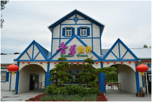 广州花都区必玩十大景区 广州花都区有哪些景点推荐