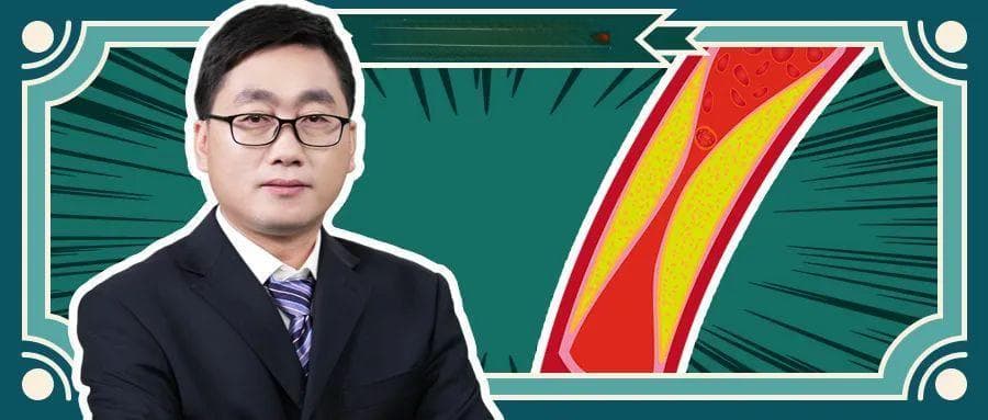 微塑料入侵血管，让心血管病发生率飙升？三步排出微塑料