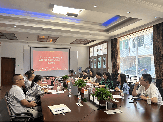 校企携手共进：湖南工程职院工程造价专业数字化转型与人才就业对接