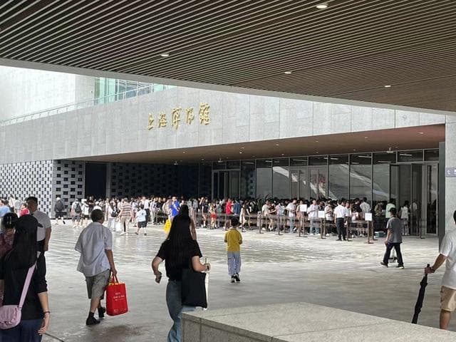 上海这处热门文化地标今起免预约入场：信步走进博物馆的感觉，真好