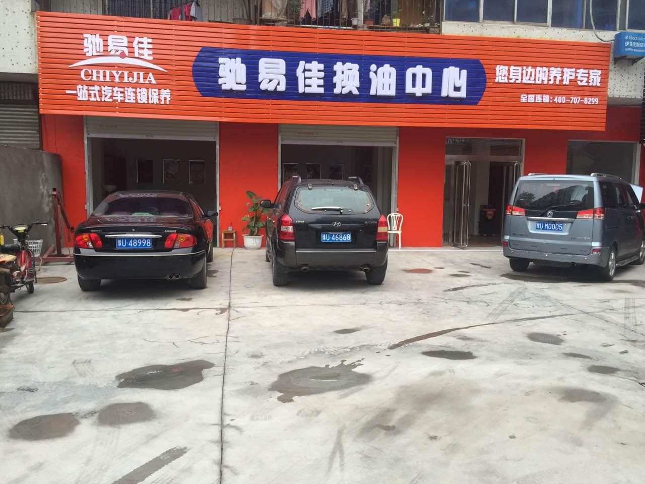 直观检查法判断发动机电喷系统故障的部位