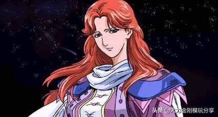 《北斗神拳》尤利娅：从柔弱女子到母性光辉的蜕变