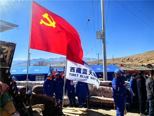西藏蓝天救援队紧急响应定日地震，全力开展生命救援行动