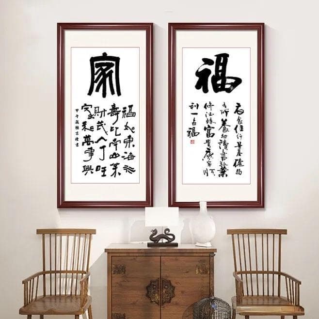 家居风水必看：进门风水的三见三不见原则全解析
