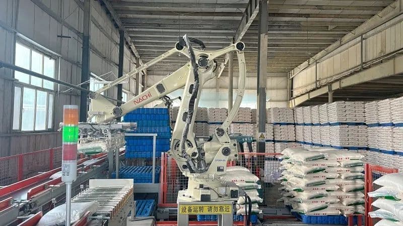 伊宁市加快推进农副产品精深加工产业高质量发展