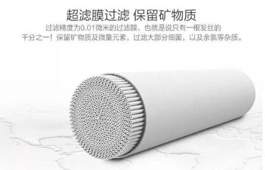 家用净水器滤芯保养指南：如何延长使用寿命并提升净水效果？