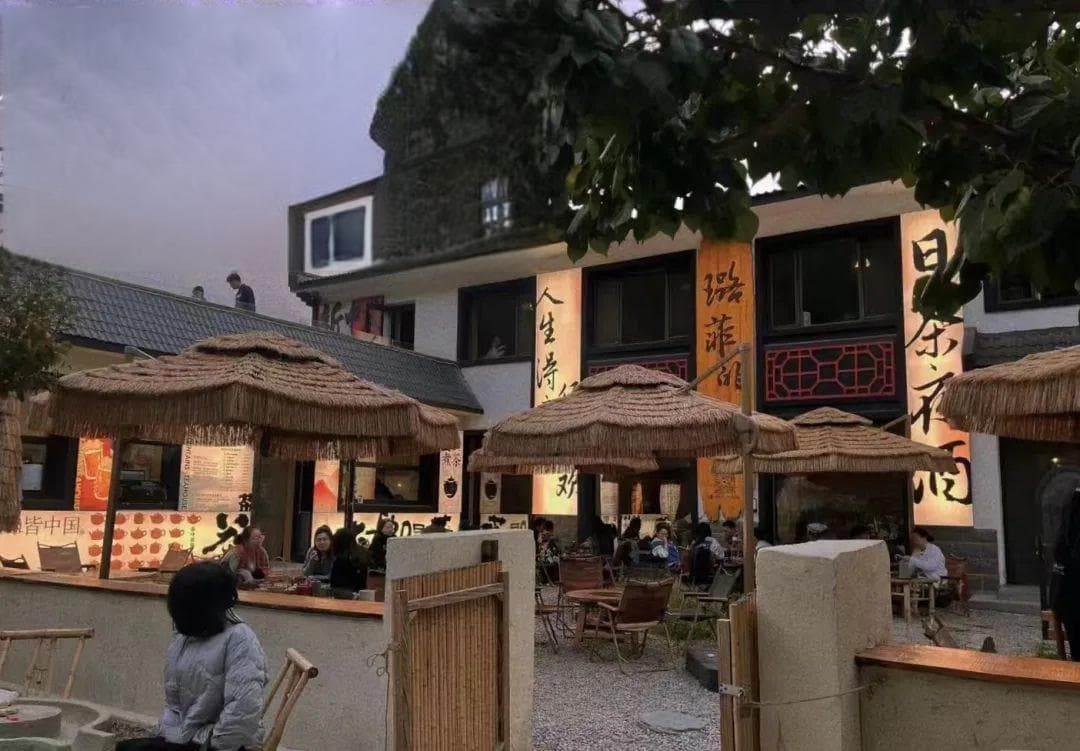【典型案例】新城区三种模式盘活农村闲置宅基地 促进农民增收