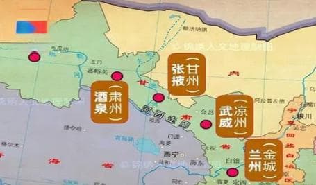 河西四郡在什么地方？地理位置有多重要？