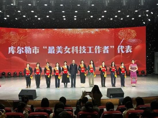 库尔勒：巾帼新农人 逐梦新科技