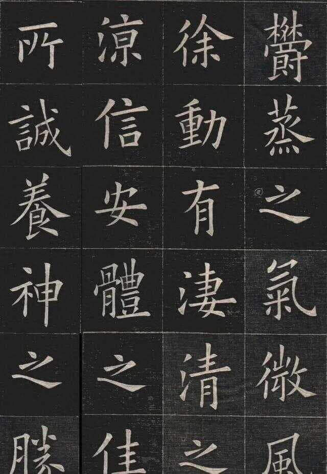 姚孟起：被称为“清朝欧楷第一人”，这么正宗的欧楷，十分难得