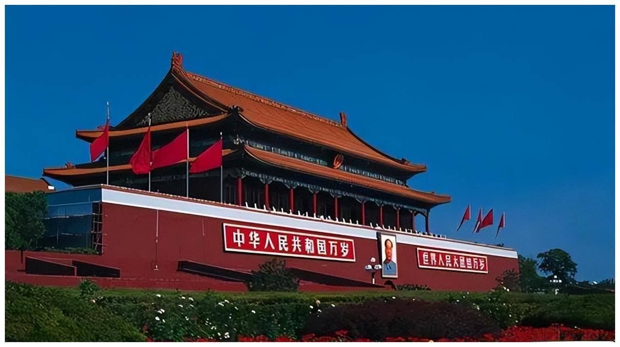 1949年选择首都，在备选的11个城市之中，主席为何选择了北京？