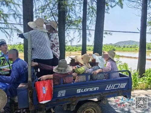 交警提醒：老年代步车上路行驶涉嫌违法