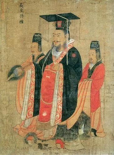 《南方的将军：孙权传》引言：一个边缘家族的崛起之路