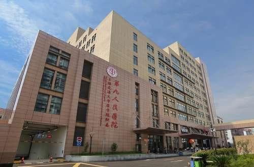 上海和平眼科医院就诊攻略：高效便捷！