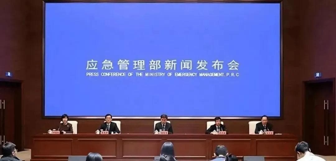 通知：特种作业操作证7月新规，全面实行线下培训！！！