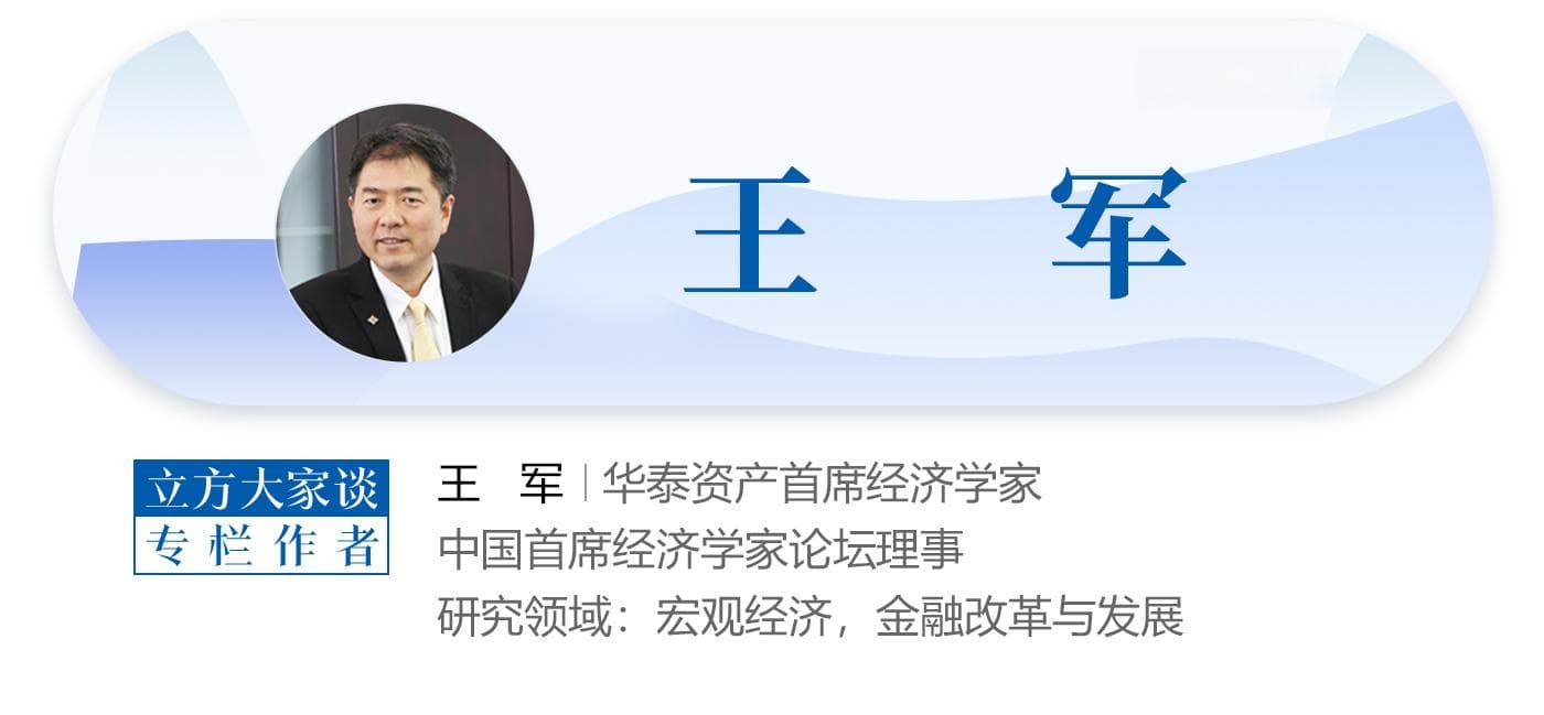 国家队救市的历史经验、思路风格及市场反应猜想