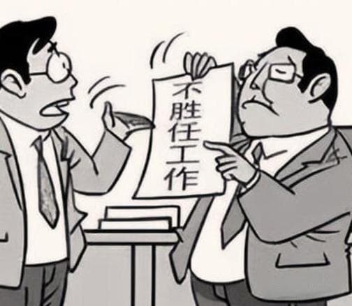 “至于”怎么用？ 到底有哪些用法？!