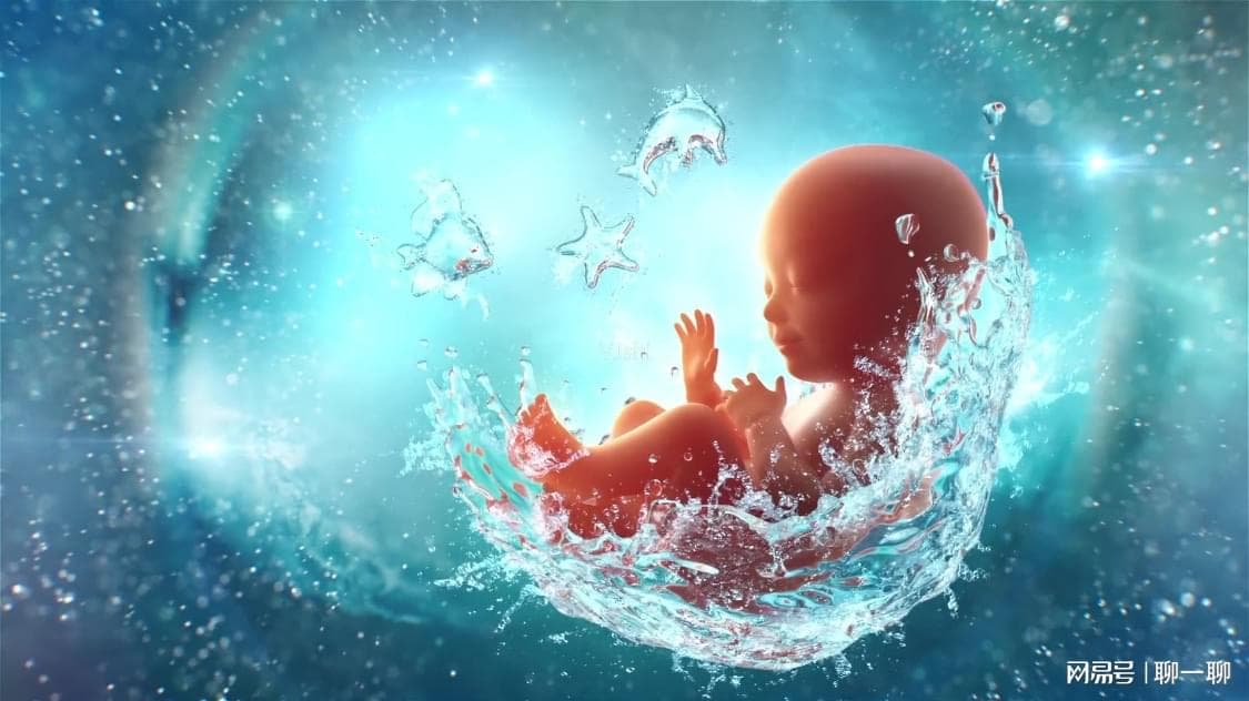 济南妇幼保健院白副主任医师3分钟教你读懂胎心监护数据