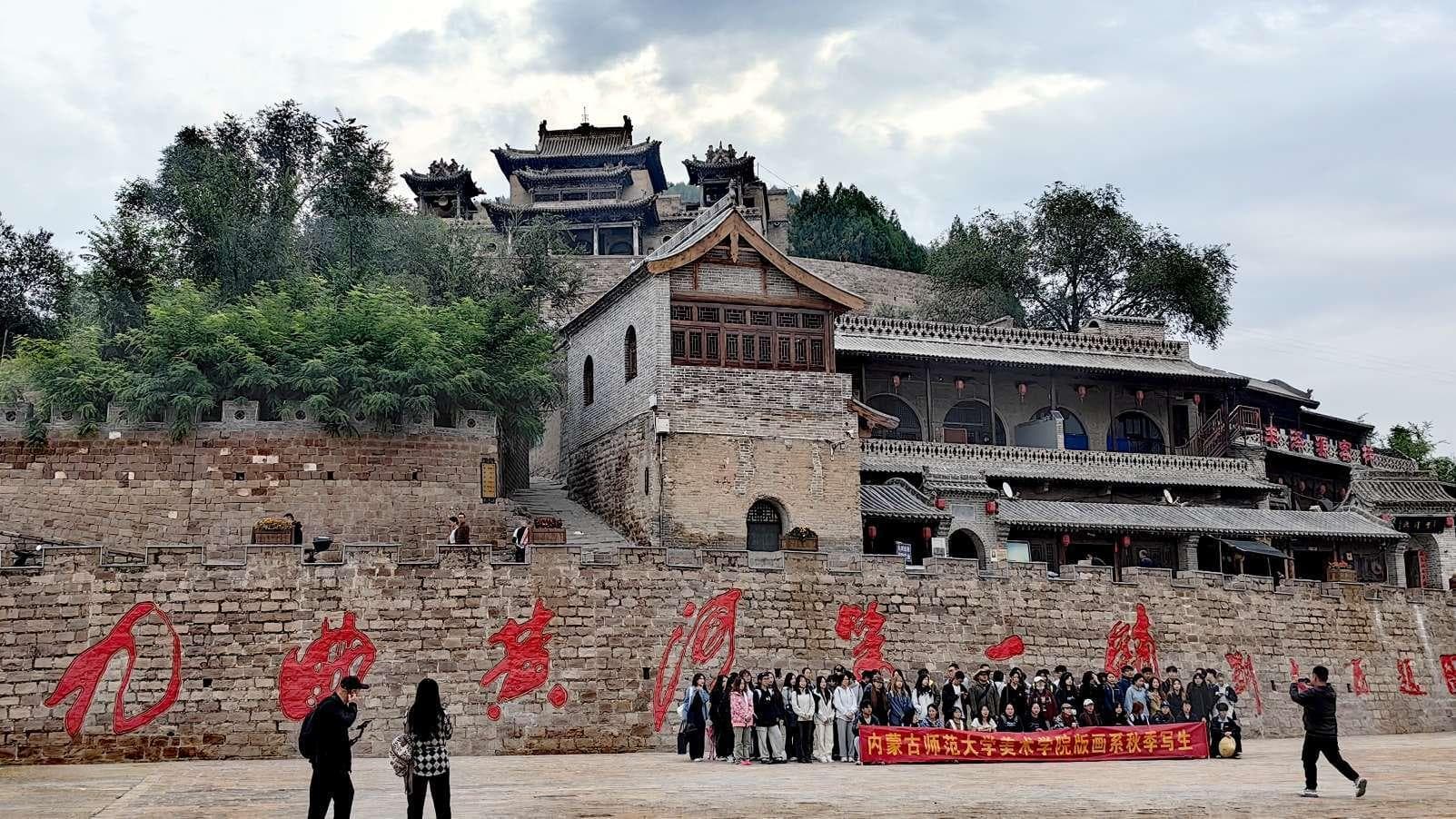 碛口古镇，九曲黄河第一镇的600年传奇与嬗变