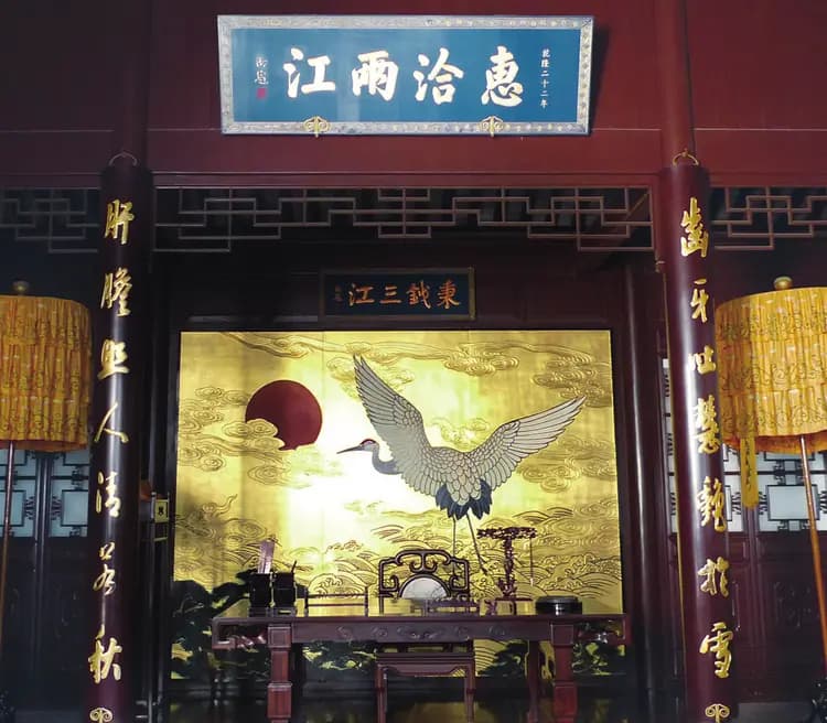 江苏南京两江总督署，名副其实的中国近代史遗址博物馆