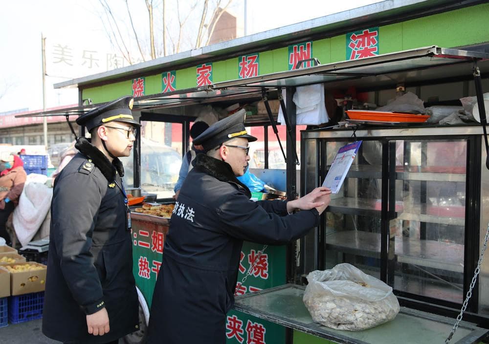 唐山：让铺满年味的农村大集更具安全感