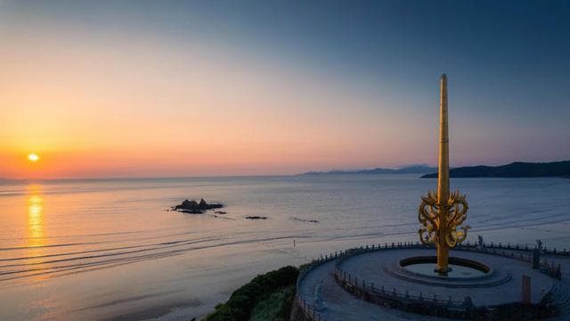 岱山海岛公园：东极岛观日出，渔村文化体验