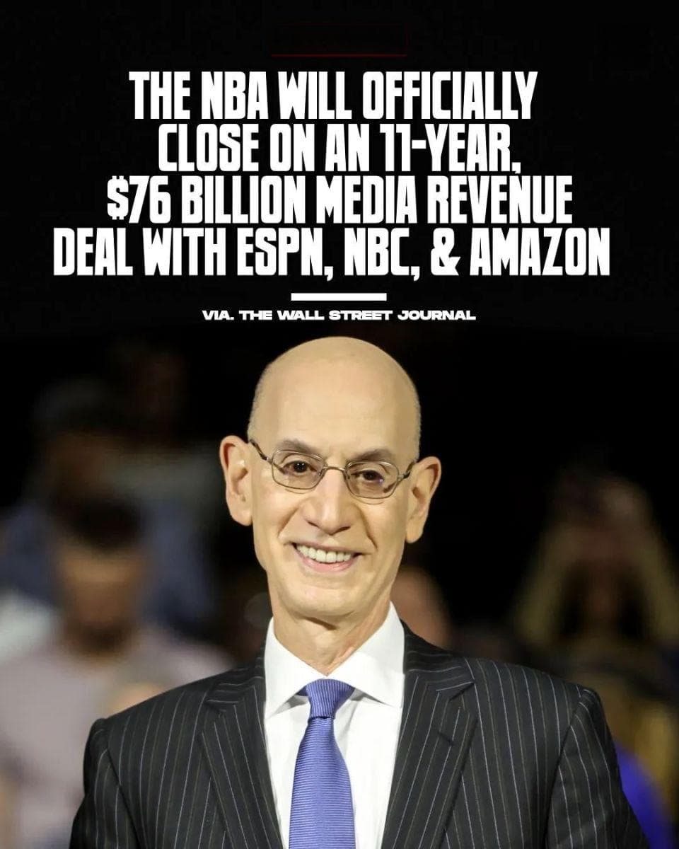确定签约！760亿大合同！NBA一个时代结束了